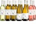 Weißweinpaket - Achs-Wendelin Weine 