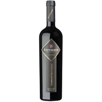 Ritterhof Gratus Südtirol - Alto Adige DOC Cabernet Sauvignon 0,75 ℓ