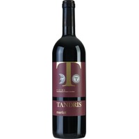 Gialdi Vini - Linie Brivio Tandris Merlot Ticino DOC - - Tessin, Schweiz