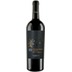 Cantine San Marzano SUD Primitivo Merlot Salento IGP - - Apulien, Italien 