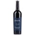 Mondo del Vino Itinera Prima Classe Montepulciano d'Abruzzo - - Abruzzen, Italien 