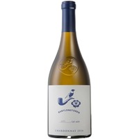 Babylonstoren Chardonnay - - Coastal Region, Südafrika