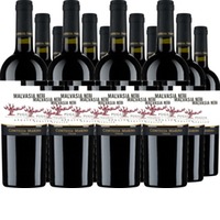 Malvasia Nera Puglia IGT Contessa Marina