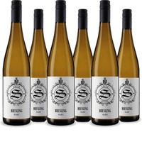 Steitz Riesling Gutswein Nahe feinherb