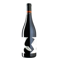 Zweigelt Dornenvogel