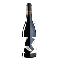 Zweigelt Dornenvogel