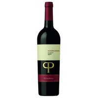 Pietra Pura Negroamaro IGP Salento