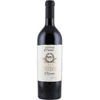 Poggio Lauro Gran Vecciano Edizione Privata