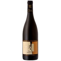 La Dame Brune - Domaine Georges Vernay