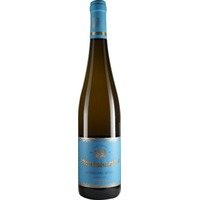 Hattenheim Wisselbrunnen Riesling trocken - Weingut Schloss Reinhartshausen