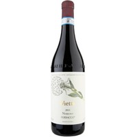 Vietti Perbacco Langhe DOC Nebbiolo 0,75 ℓ