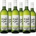 Le JaJa de Jau Sauvignon Blanc 