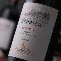 Primitivo Neprica