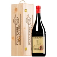 Barbaresco DOCG Doppel-MAGNUM Original-Holzkiste