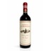 Wein Chianti Classico Castello Vicchiomaggio 