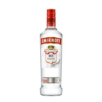 Smirnoff No. 21 Vodka 70 cl
