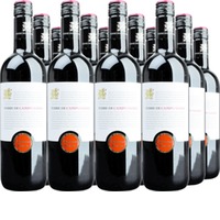 Salento Rosso IGT Puglia