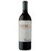 Paso Robles Cabernet Barrel 23 Austin Hope 