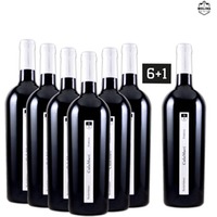 6+1 Aktion, CalaMuri, Primitivo Salento, IGT