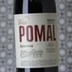 Viña Pomal Reserva 