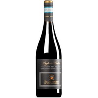 "Taglio del Tralcio" Aglianico del Vulture DOC