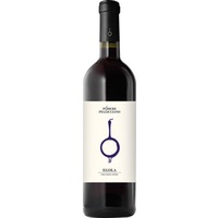 Malvasia Nera Toscana IGP - Podere Pellicciano