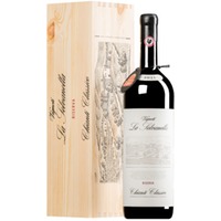 "Vigneti La Selvanella" Chianti Classico Riserva DOCG MAGNUM Original-Holzkiste