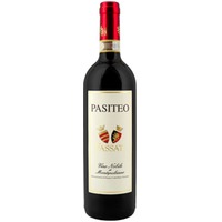 Pasiteo Vino Nobile di Montepulciano DOCG trocken - Fassati - Fattori Saltecchio