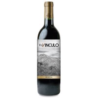 El Vínculo Reserva