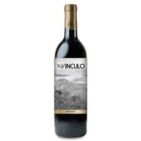 El Vínculo Reserva