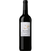 SCHULER 1694 Tre Merli Merlot Riserva DOC Ticino DOC - - Tessin, Schweiz