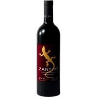 Zweigelt Reserve - Zantho