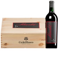 "Il Merlot" Merlot Sebino IGT  Original-Holzkiste