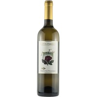 Tenuta San Francesco Per Eva Costa d'Amalfi DOC Bianco 0,75 ℓ