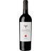 Terra d'Uro Finca la Rana 