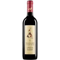 Thurnhof: Lagrein Riserva DOC -