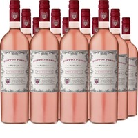 Doppio Passo Rosato Salento IGT Puglia