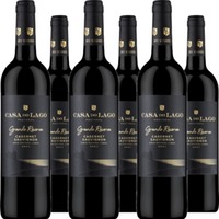 Casa Do Lago Grande Reserva