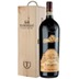 Amarone della Valpolicella Classico DOC - Magnum 