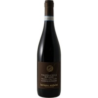 Valpolicella Ripasso DOC - Luciano Arduini