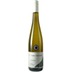 St. Martiner Baron Chardonnay trocken - Weingut Bruno Schreieck 