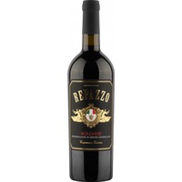 Agricole Selvi SRL Repazzo Rosso Bolgheri DOC - - Toskana, Italien