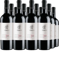 I Tratturi Rosso Salento IGT