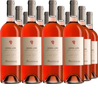 Rosé Serra Lori Isola dei Nuraghi IGT