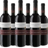 Julius Metzinger Spätburgunder QbA trocken