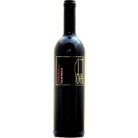 Zweigelt Grande Reserve