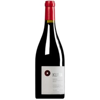 "Kupra" Rosso Marche IGT