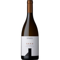Schreckbichl Colterenzio Berg Pinot Bianco Riserva Alto Adige DOC