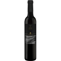 Jacques Germanier Syrah AOC Valais harmonie - - Wallis, Schweiz