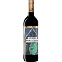 Asua Asúa Gran Reserva Rioja Alta DOCa - - Oberer Ebro, Spanien